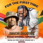 Unstoppable Fyah - Life In Gambia Festival - Ziah Records